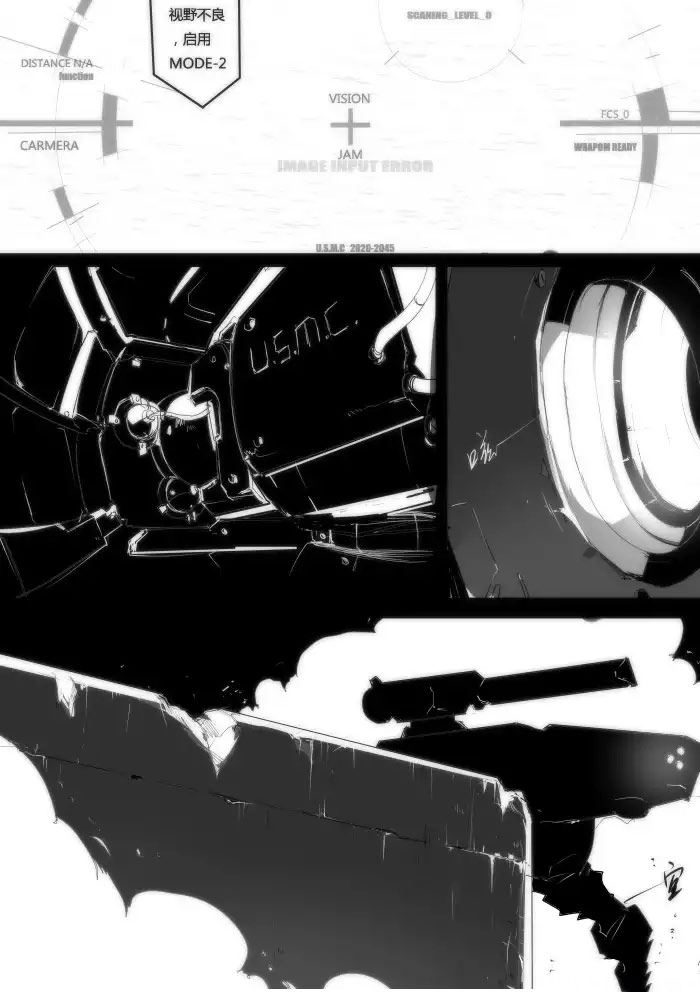 战斗机甲钢羽 第24集-第24话