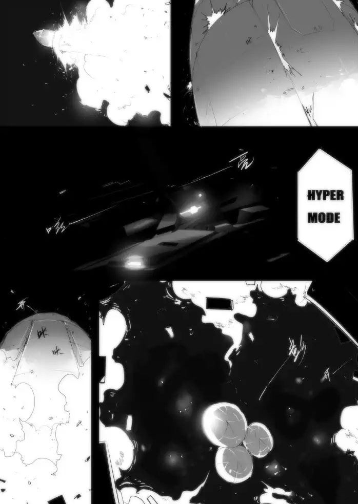 战斗机甲钢羽 第24集-第24话