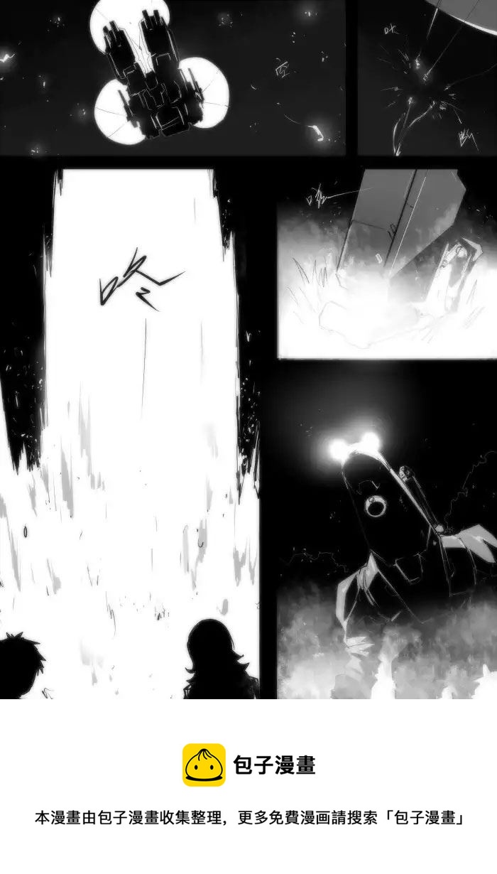 战斗机甲钢羽 第24集-第24话