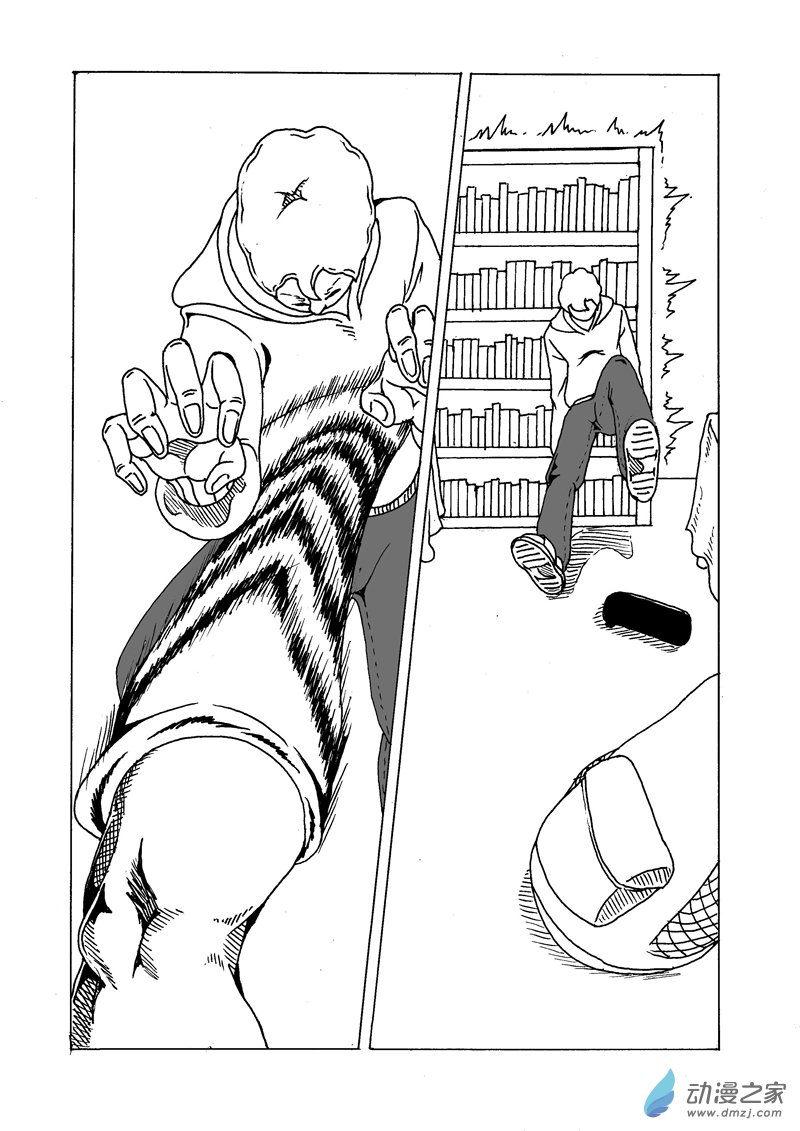 第01话 欧阳岩(1/2)-第2话