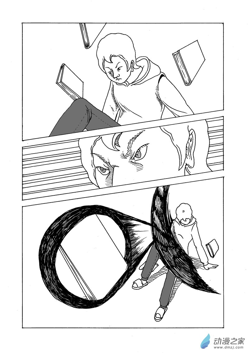 第01话 欧阳岩(1/2)-第2话