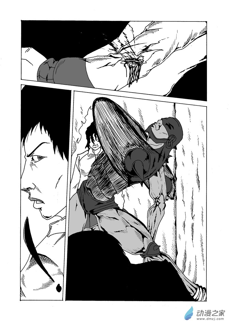 第11话 链锤生死战-第12话