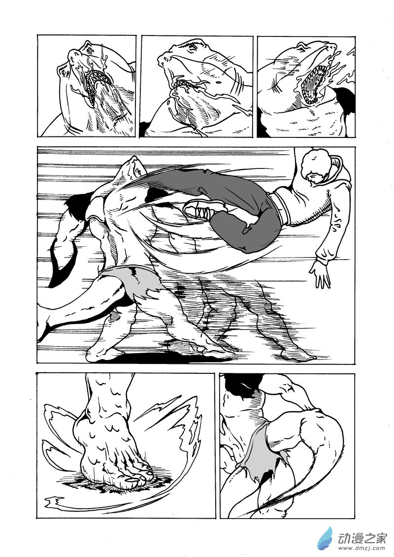 第16话 难得的快乐-第18话