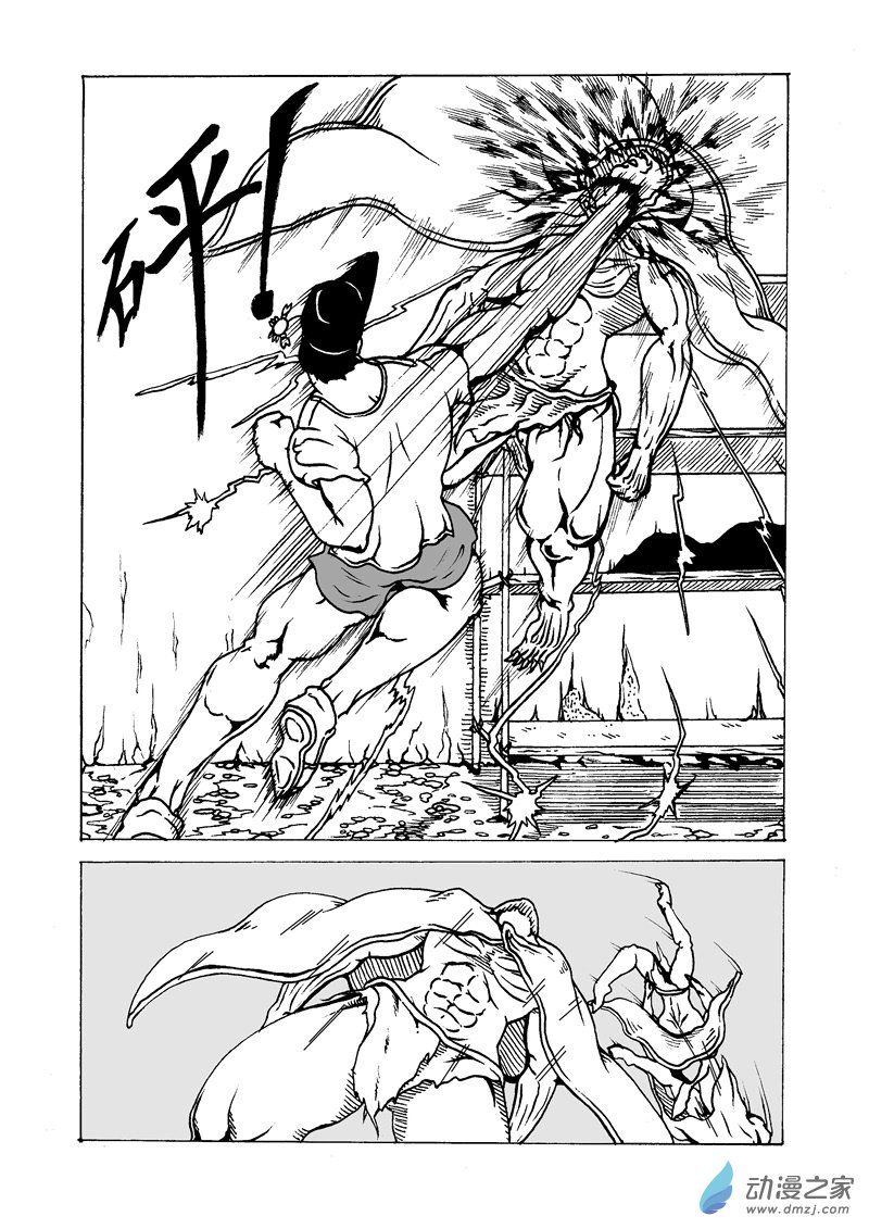 第18话 阴暗小巷-第20话