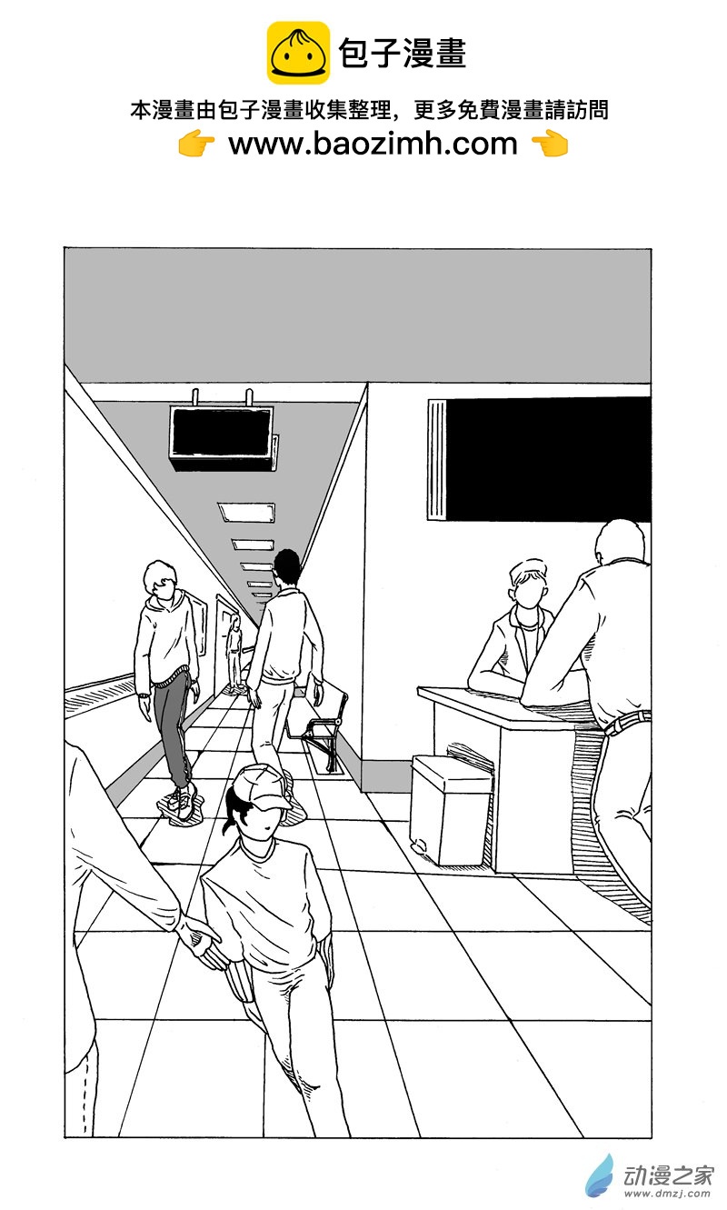 第03话 隐藏-第4话