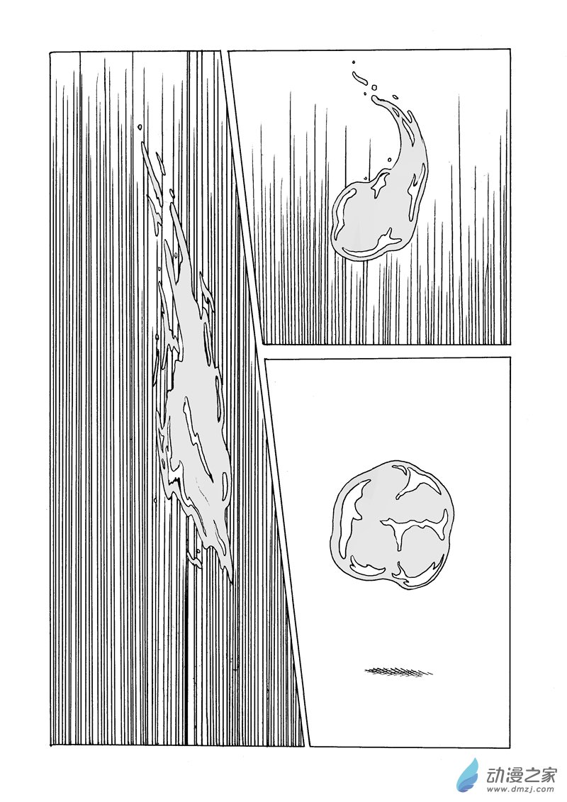 第05话 改变-第6话