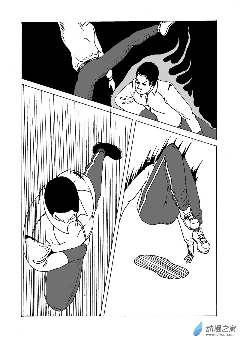 第07话 霸凌者-第8话