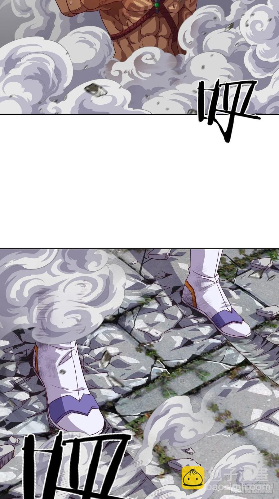 伪&middot;百八十二式(1/2)-第96话