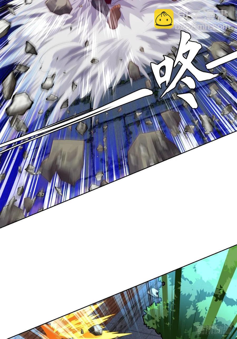 伪&middot;百八十二式(1/2)-第96话