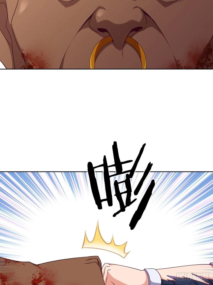 回去吧，部落需要你-第98话