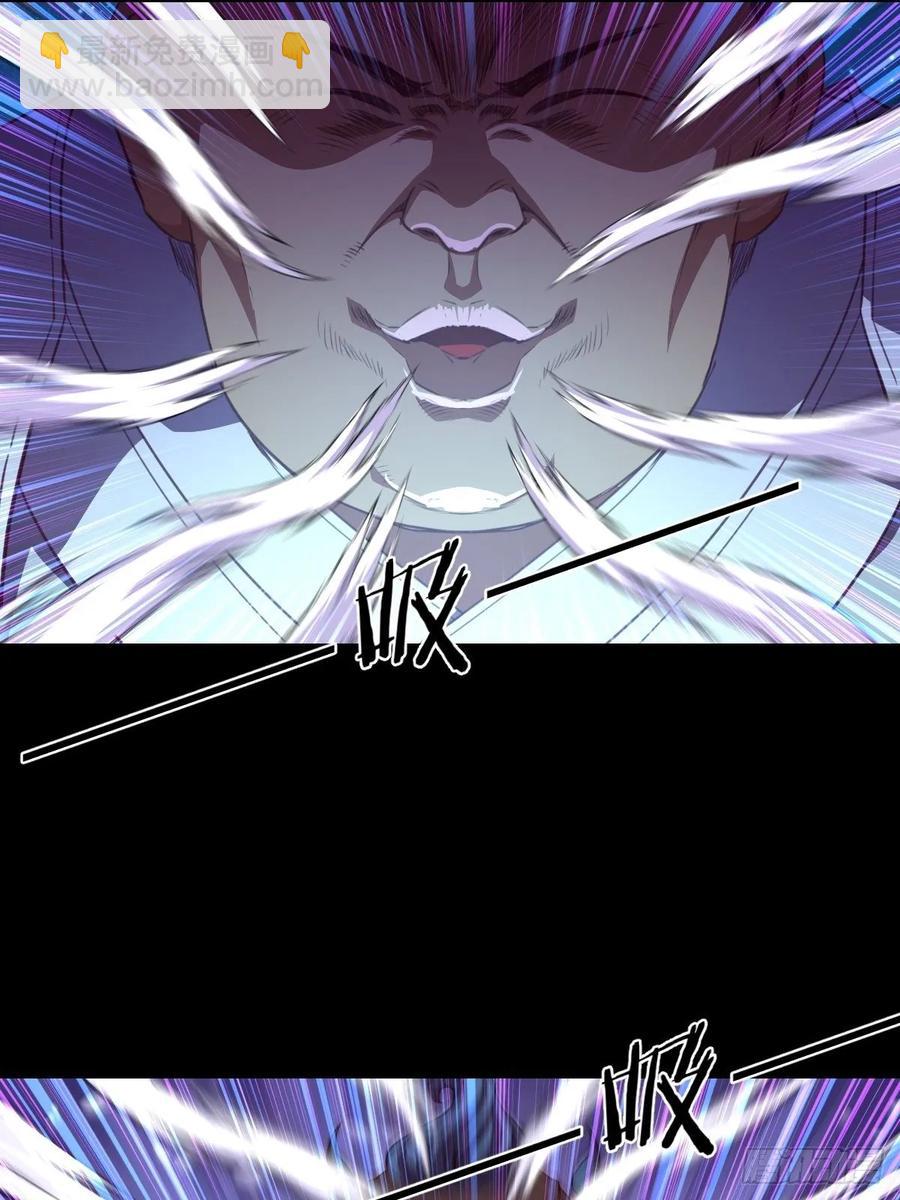 我要这铁棒有何用(百话存活)-第100话