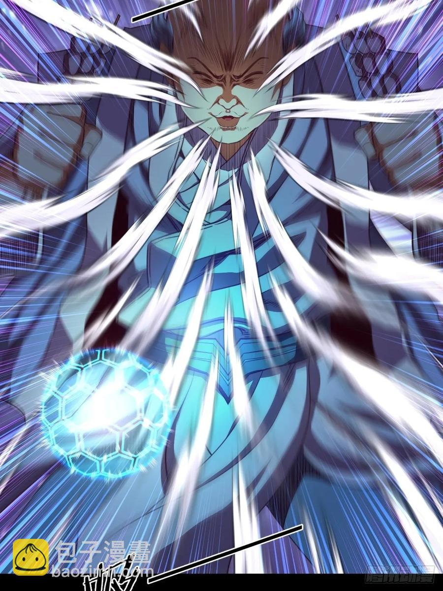 我要这铁棒有何用(百话存活)-第100话