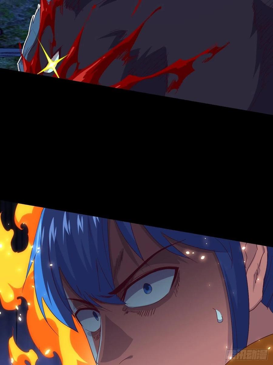 敢杀我的马？-第104话