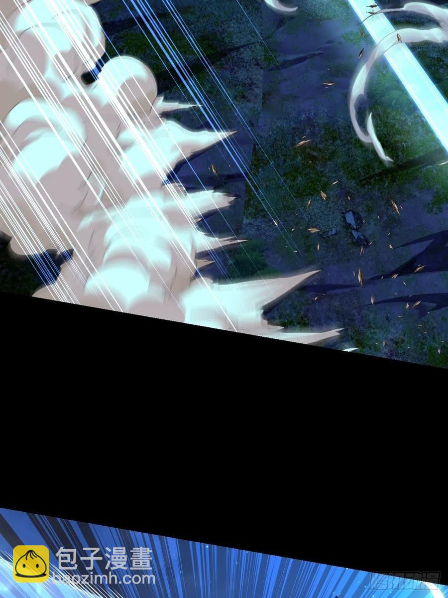 冒充叶大师是不对的-第108话