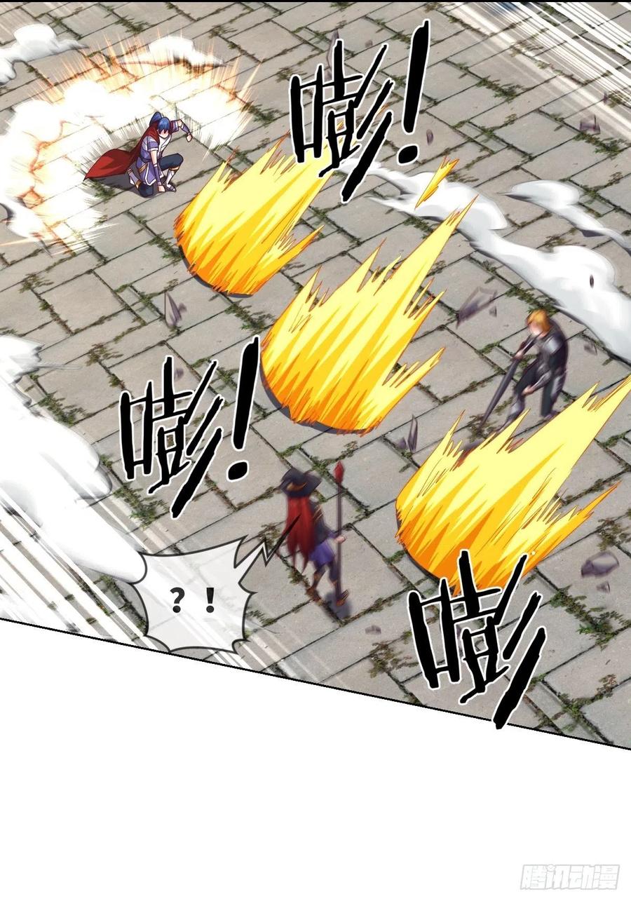 我看中的人又跑了-第112话