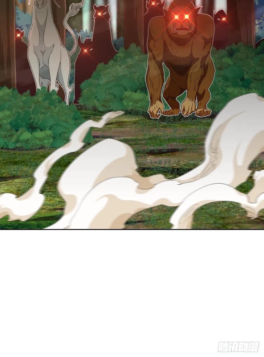 乐于助人小李子-第114话