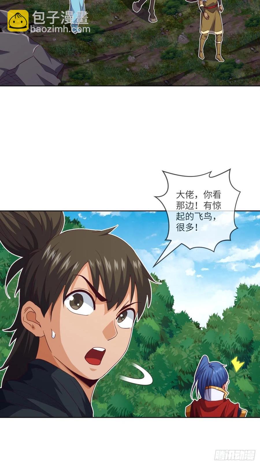 乐于助人小李子-第114话