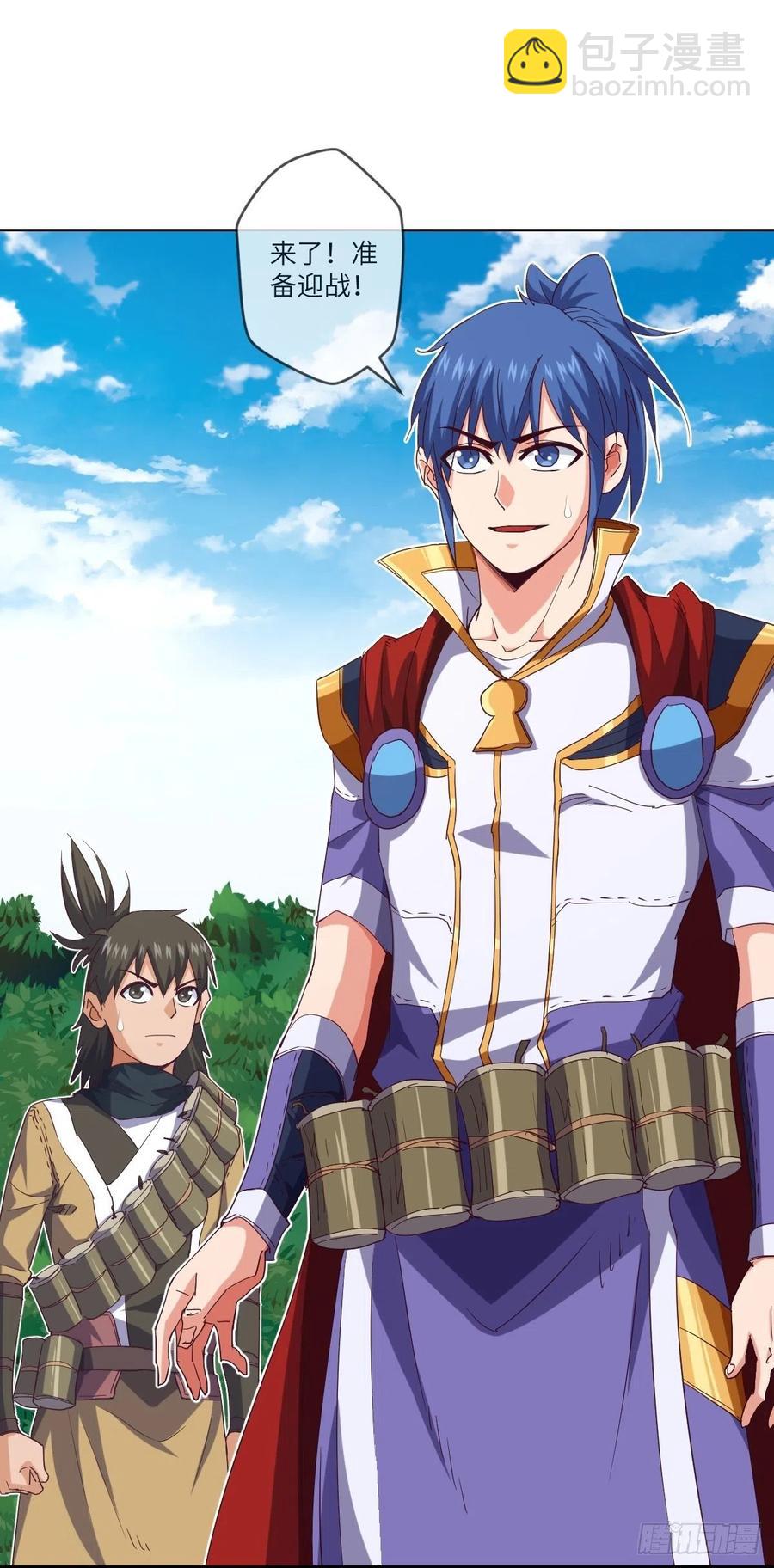 乐于助人小李子-第114话