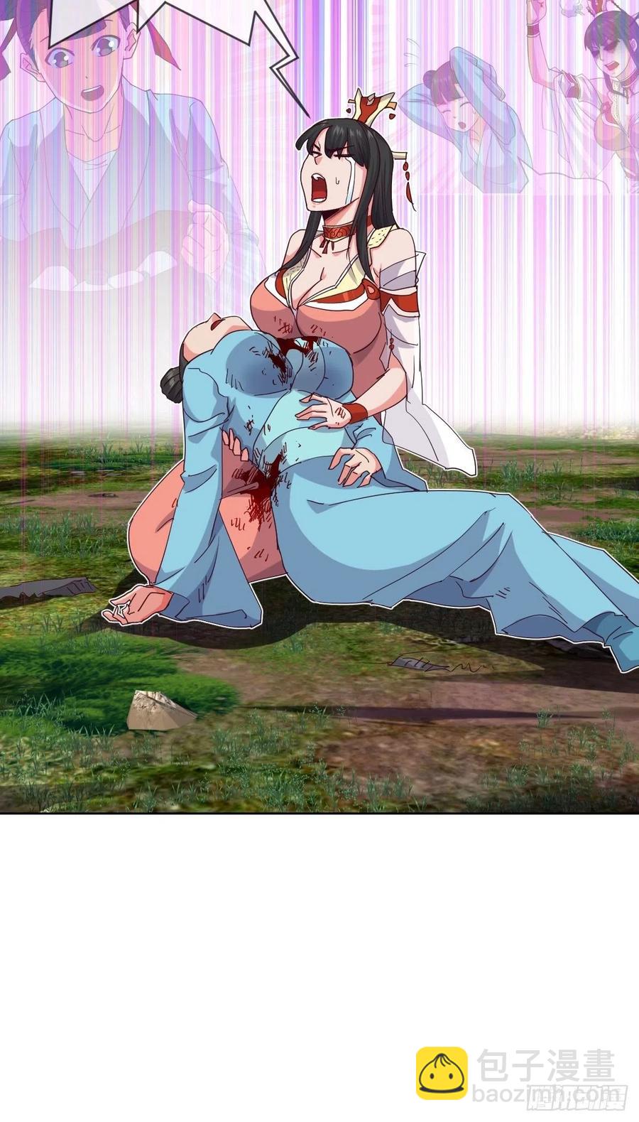 送你一个大烟花-第116话