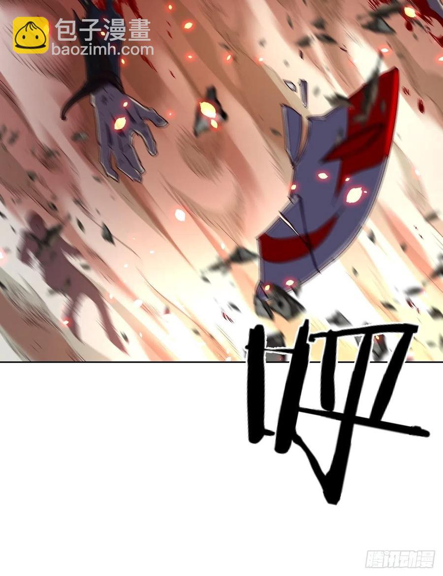 送你一个大烟花-第116话