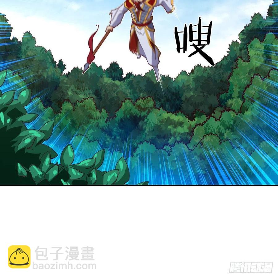 萧映寒&middot;残(1/2)-第118话