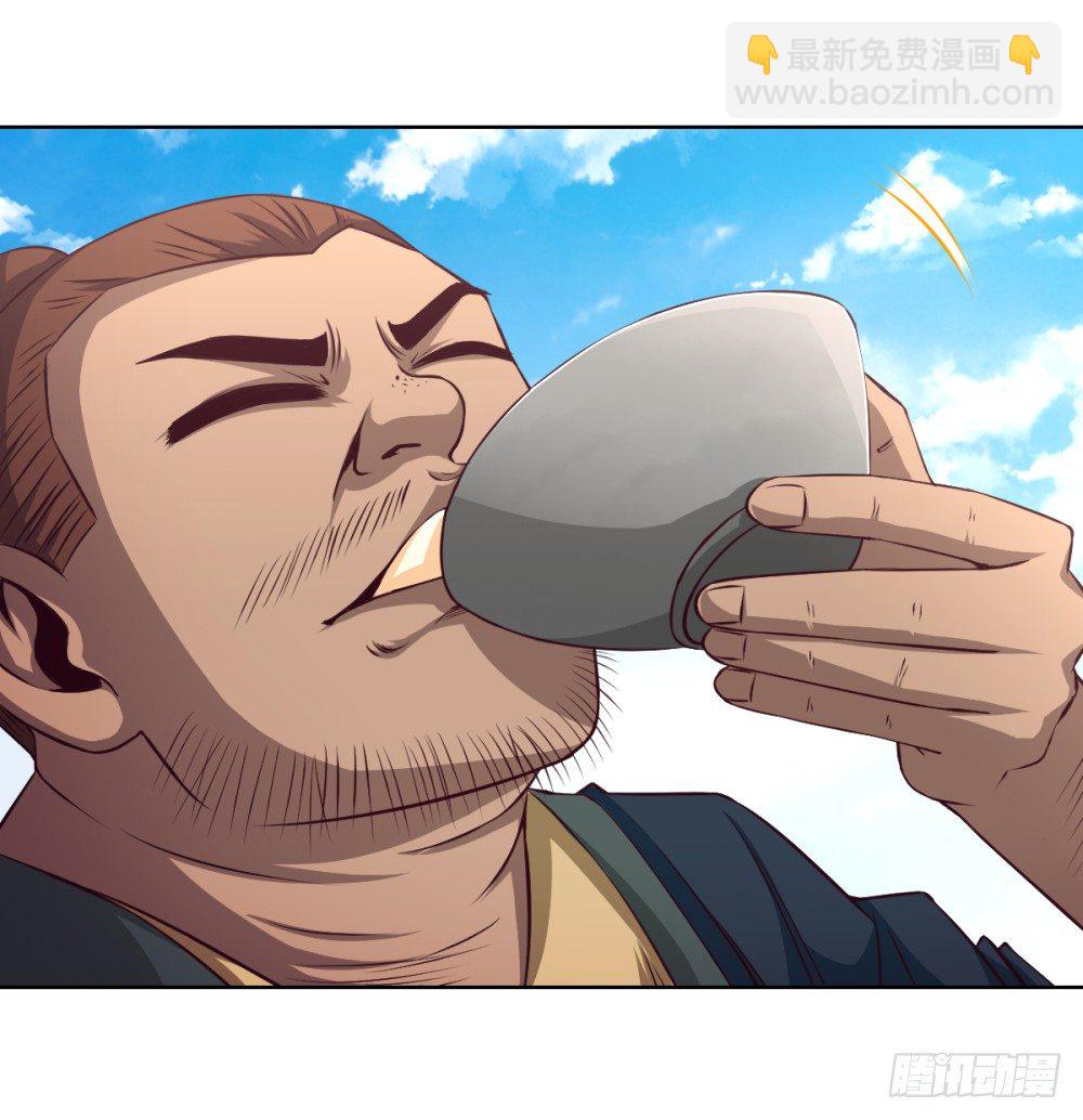 第13话 干了这碗粥&middot;敬初恋-第14话