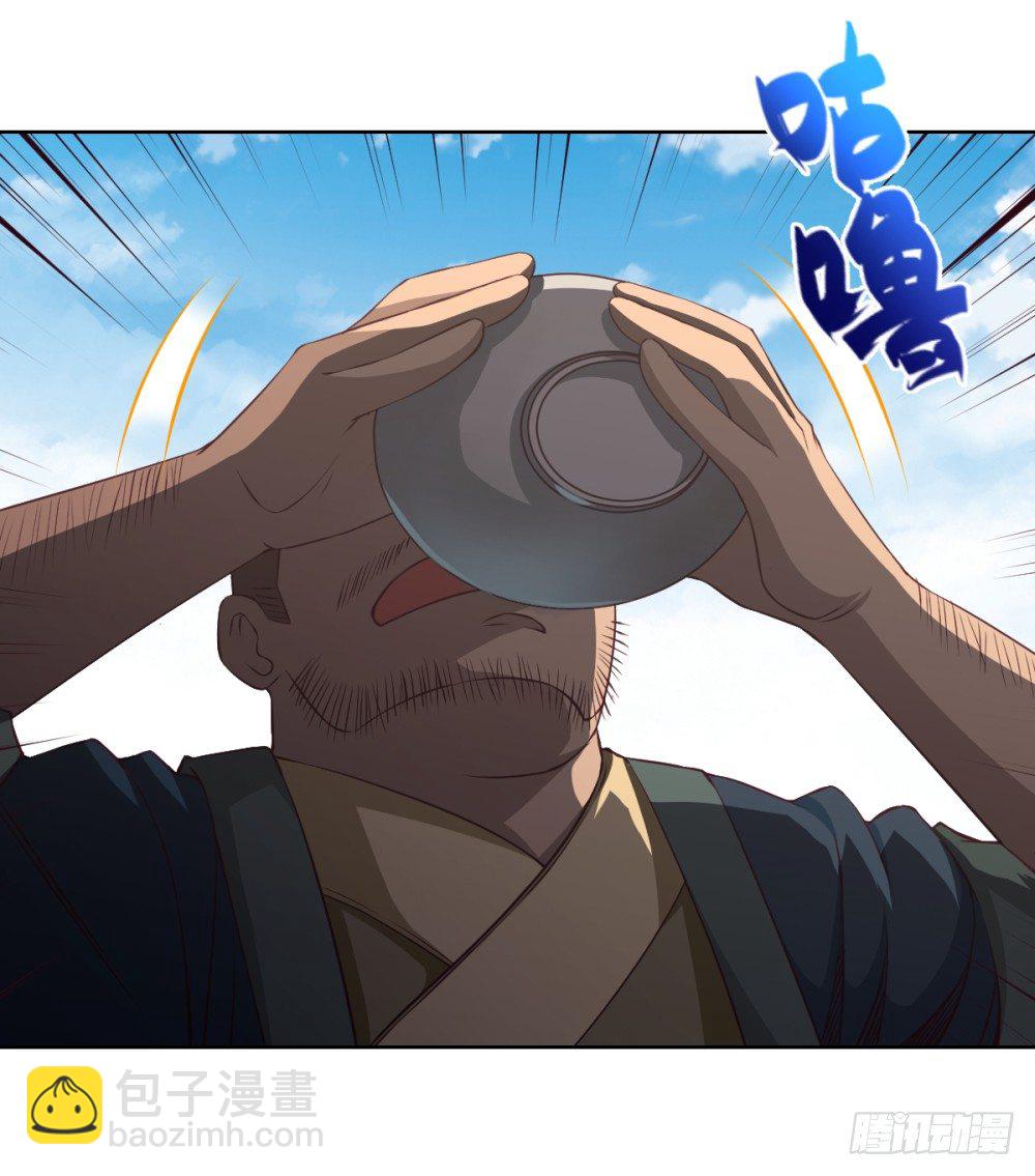 第13话 干了这碗粥&middot;敬初恋-第14话