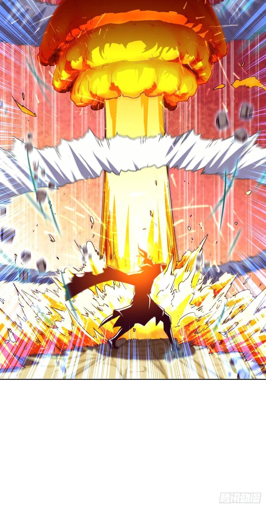 底牌的底牌的底牌(1/2)-第120话