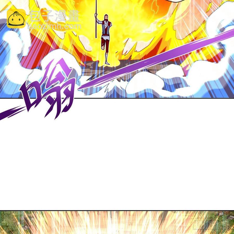 底牌的底牌的底牌(1/2)-第120话