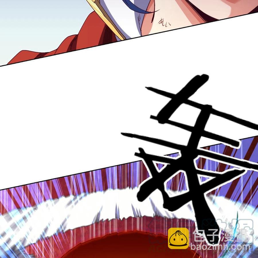 底牌的底牌的底牌(1/2)-第120话