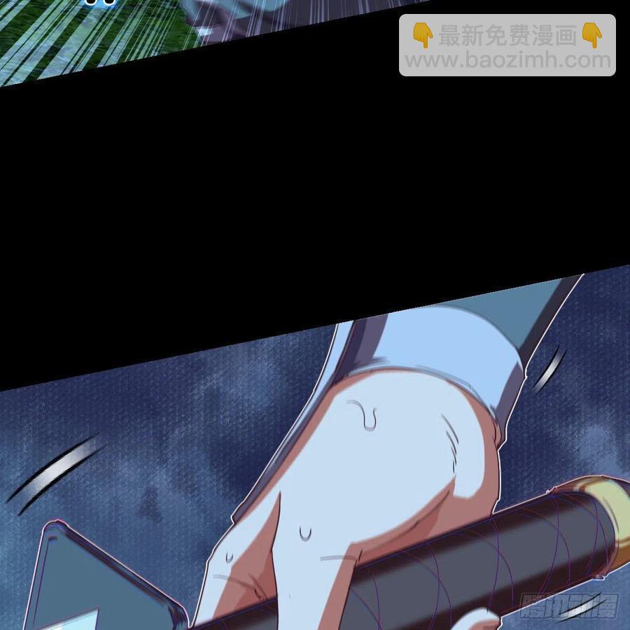 青云镇(1/2)-第122话