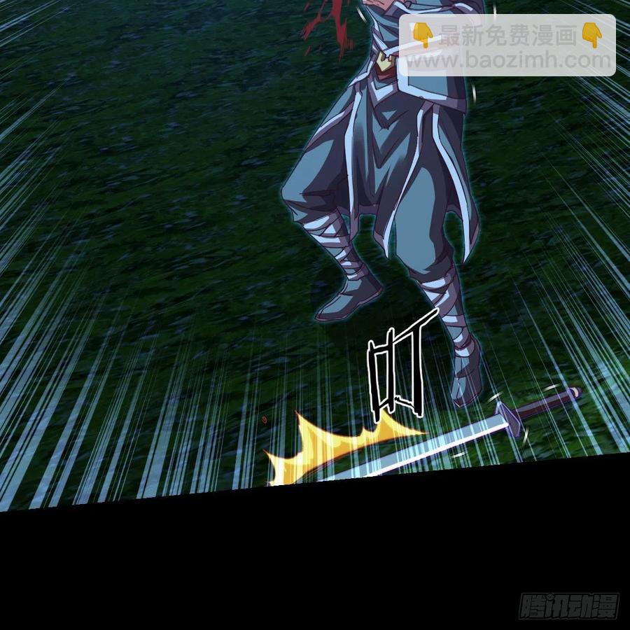 青云镇(1/2)-第122话