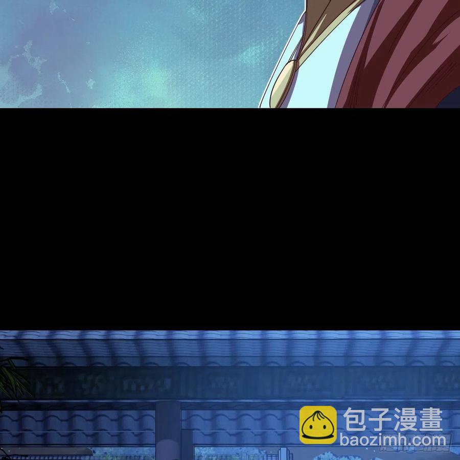 青云镇(1/2)-第122话