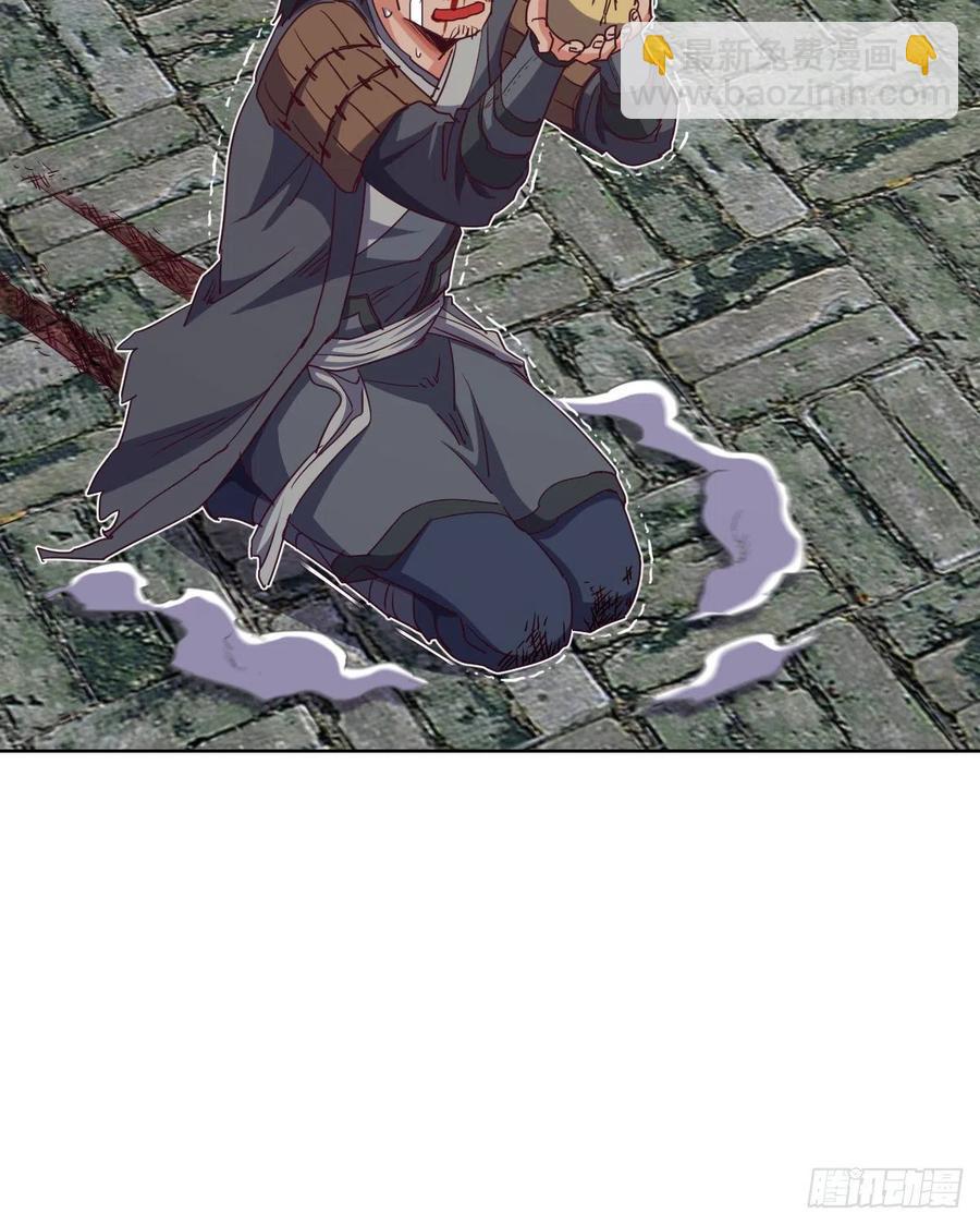 三天不打上房揭瓦(1/2)-第124话