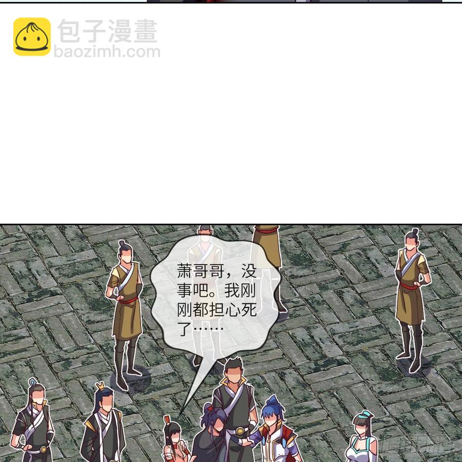 三天不打上房揭瓦(1/2)-第124话