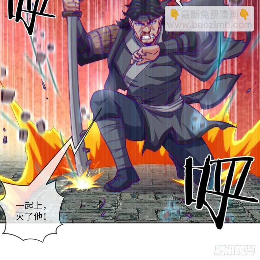 三天不打上房揭瓦(1/2)-第124话