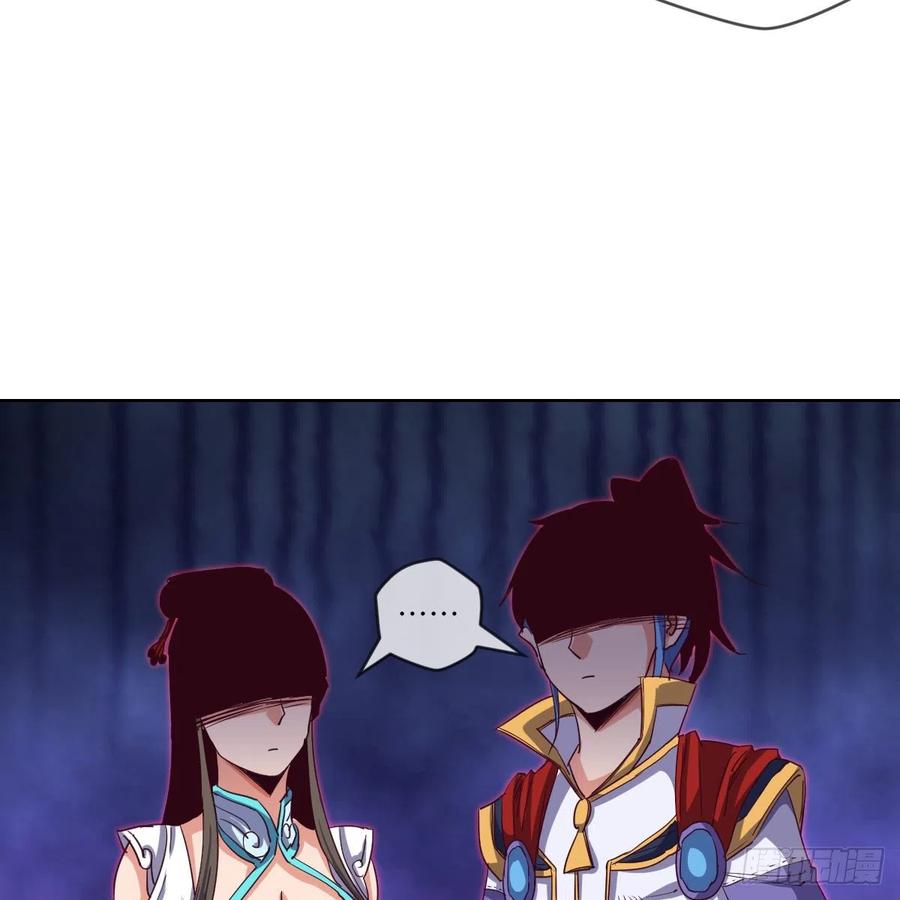 三天不打上房揭瓦(1/2)-第124话