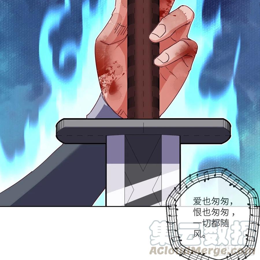 三天不打上房揭瓦(1/2)-第124话