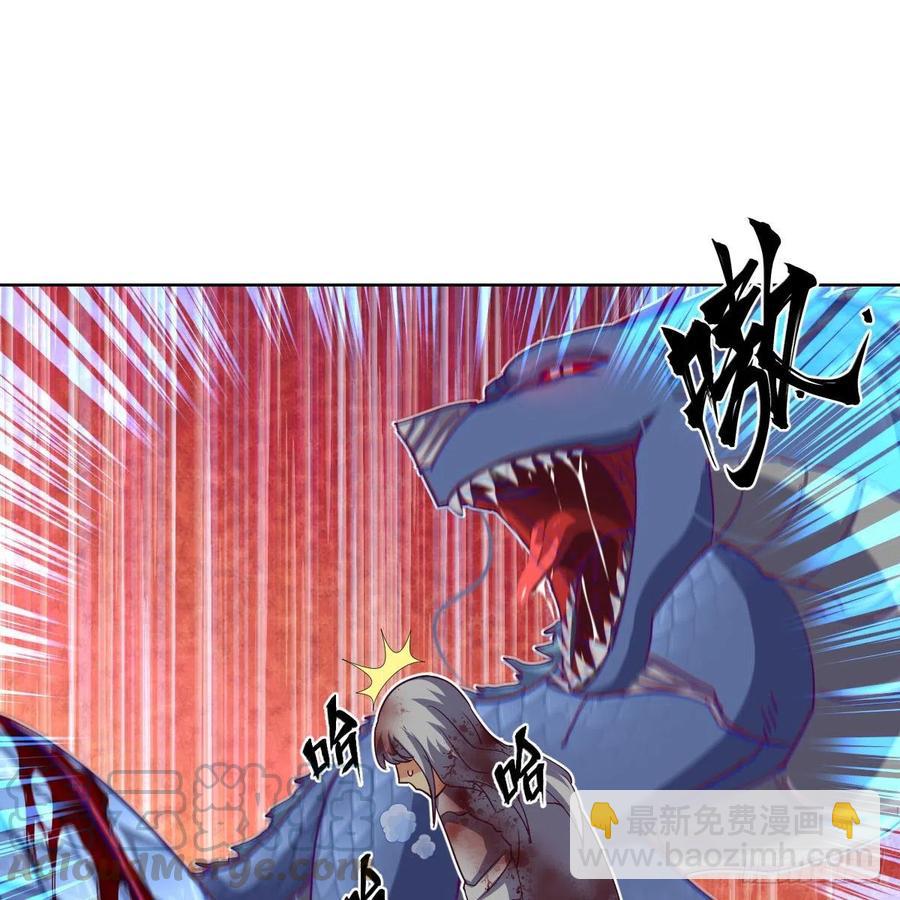 天九就是二皇子(1/2)-第126话