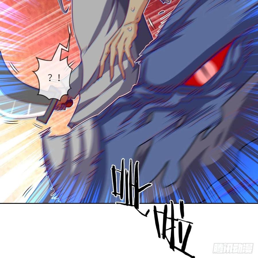 天九就是二皇子(1/2)-第126话