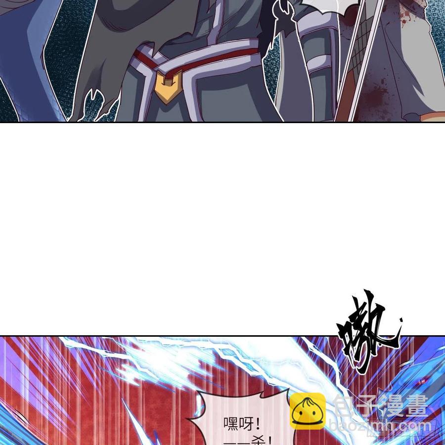 天九就是二皇子(1/2)-第126话