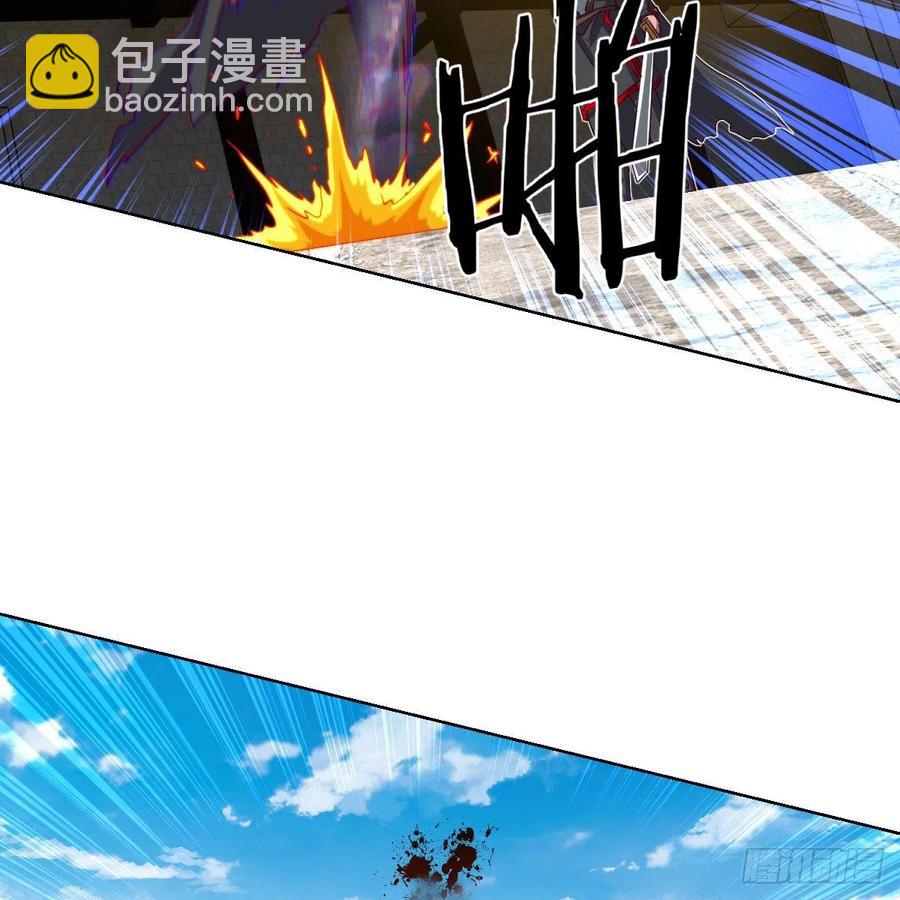 无敌金身小成(1/2)-第128话