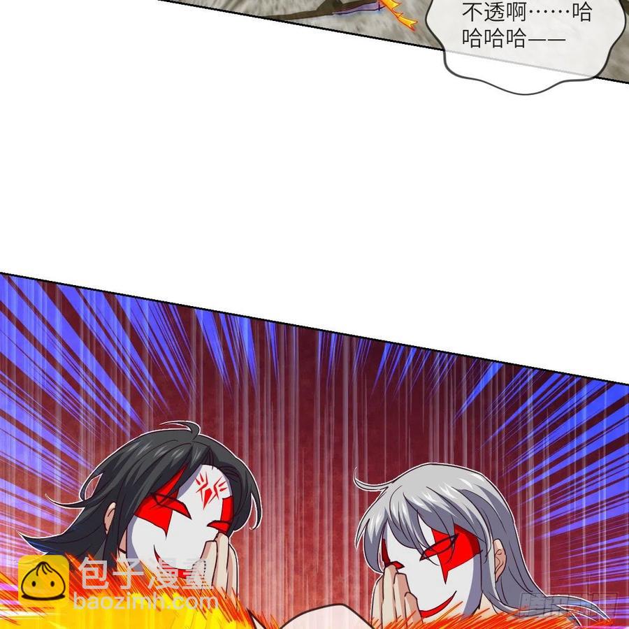 无敌金身小成(1/2)-第128话