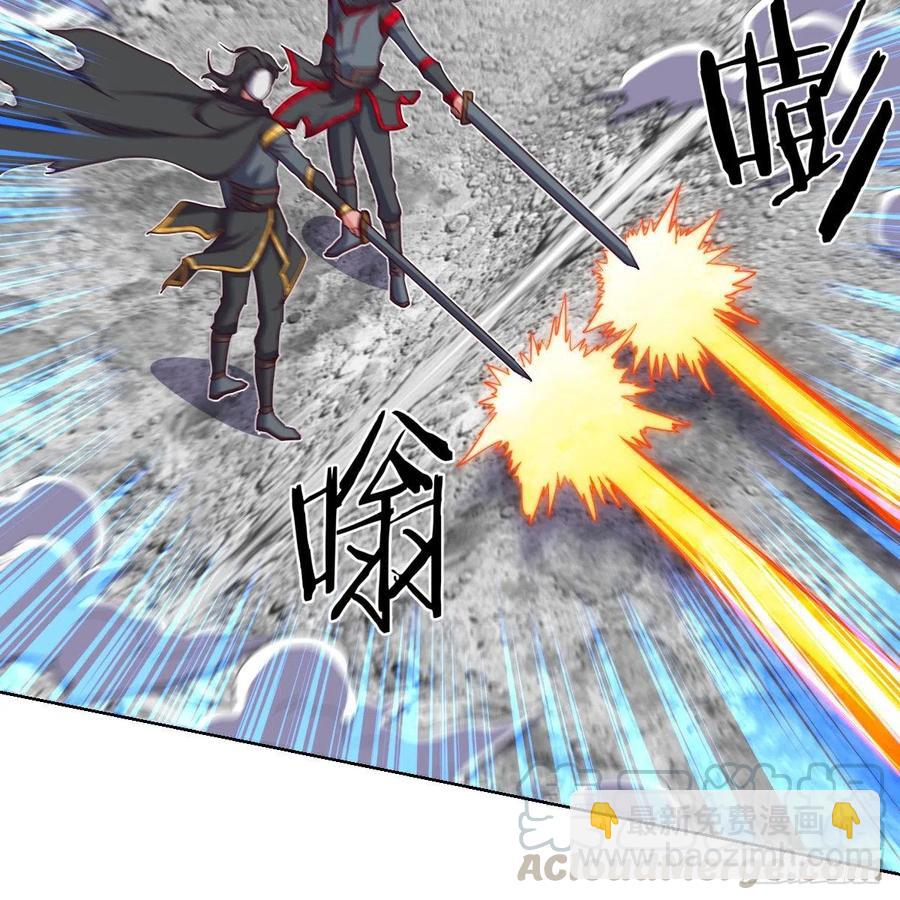 无敌金身小成(1/2)-第128话