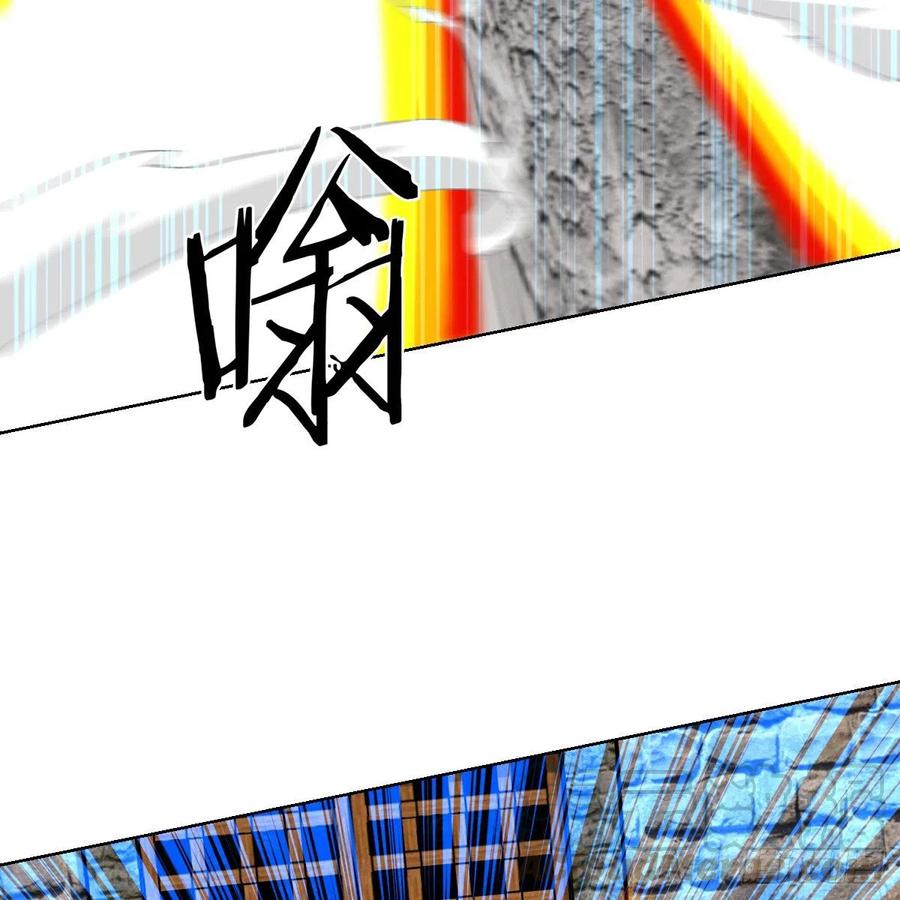 无敌金身小成(1/2)-第128话