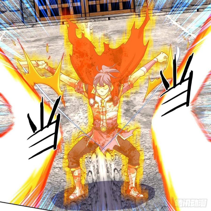 无敌金身小成(1/2)-第128话