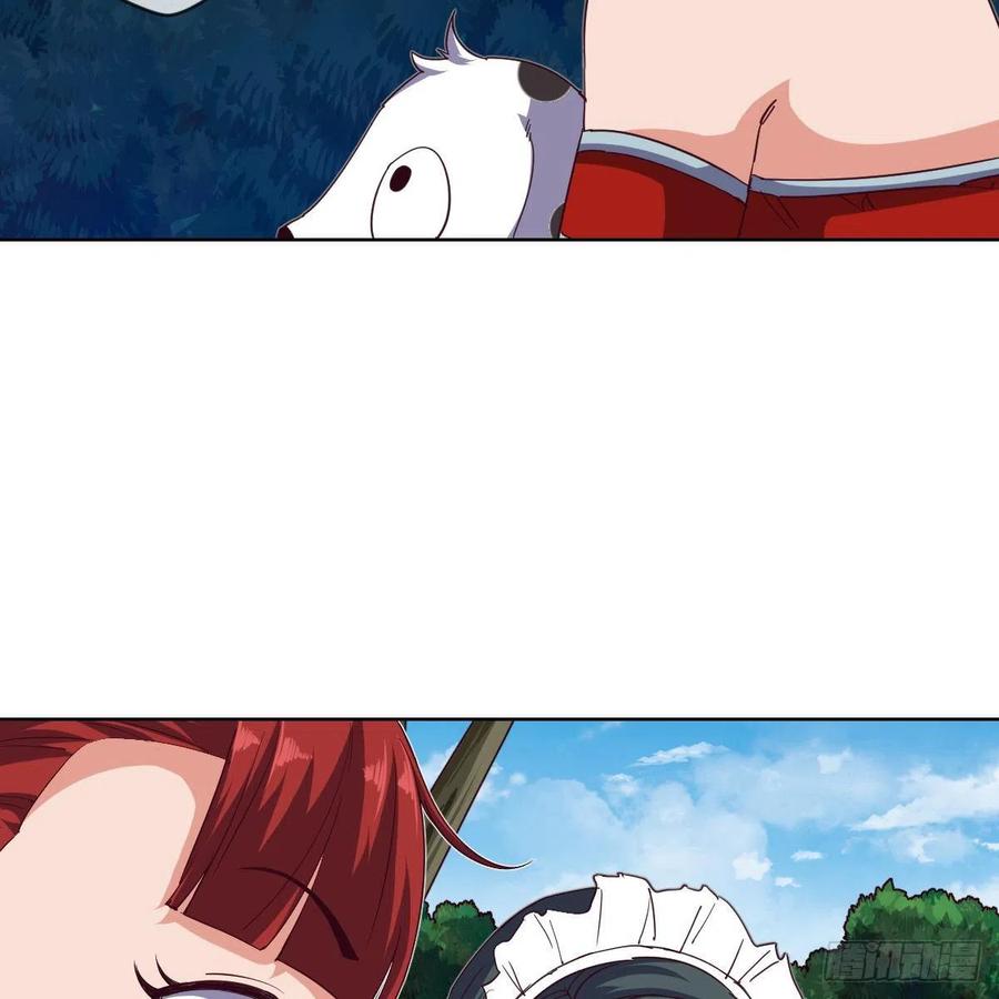 我想成为一座&ldquo;山&rdquo;(1/2)-第132话