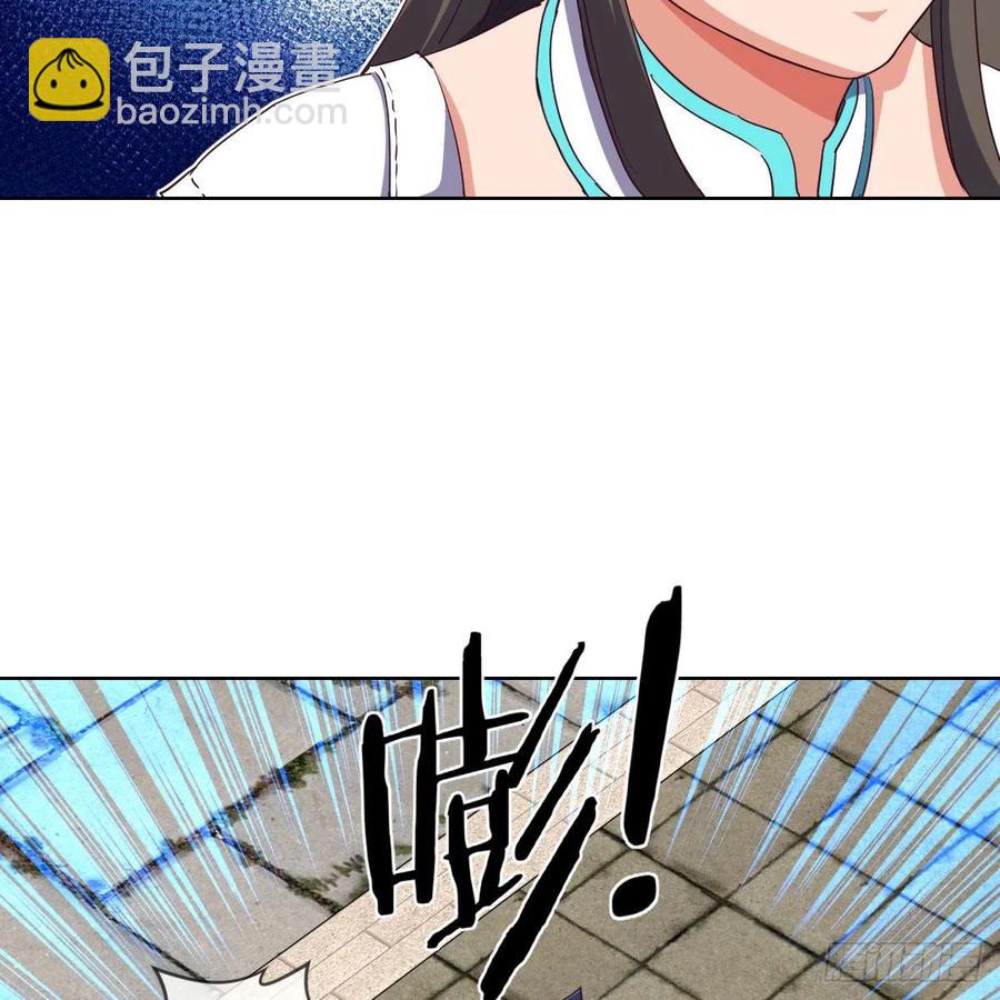 我想成为一座&ldquo;山&rdquo;(1/2)-第132话