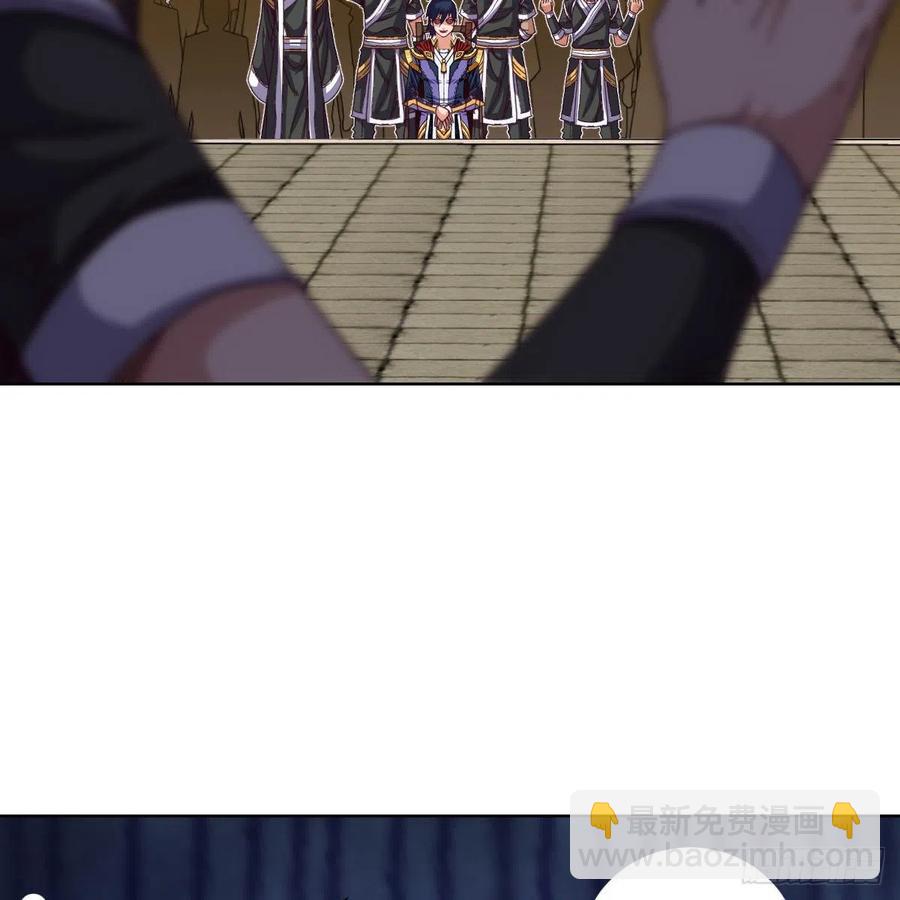 我想成为一座&ldquo;山&rdquo;(1/2)-第132话