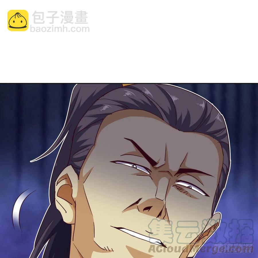 这下就没得玩儿了！(1/2)-第134话